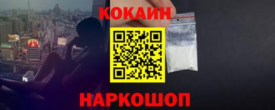 2c-b Бугуруслан