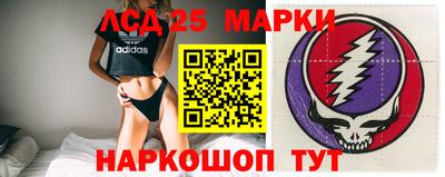 2c-b Бугуруслан