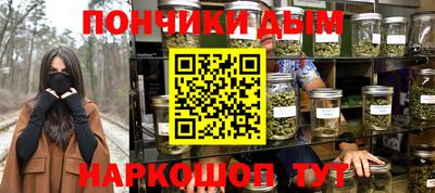 МДПВ Бузулук
