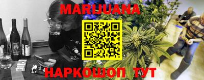 2c-b Бугуруслан