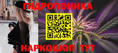 2c-b Бугуруслан