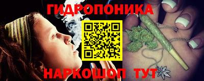 2c-b Бугуруслан