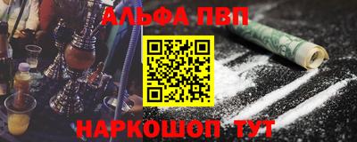 2c-b Бугуруслан