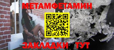 2c-b Бугуруслан