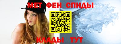 мескалин Будённовск