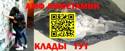 2c-b Бугуруслан