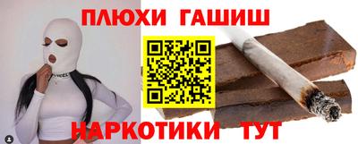 мескалин Будённовск