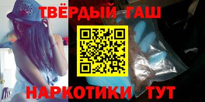 2c-b Бугуруслан
