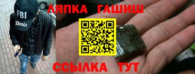 2c-b Бугуруслан