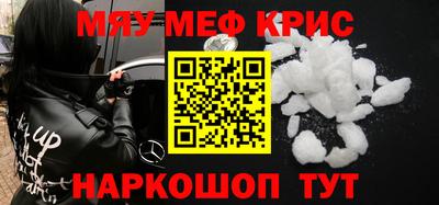 МДПВ Бузулук